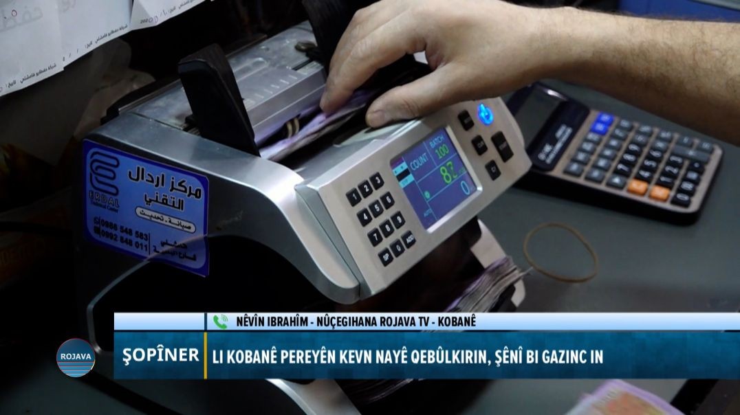 ŞOPÎNER 1 - 8 - 2026