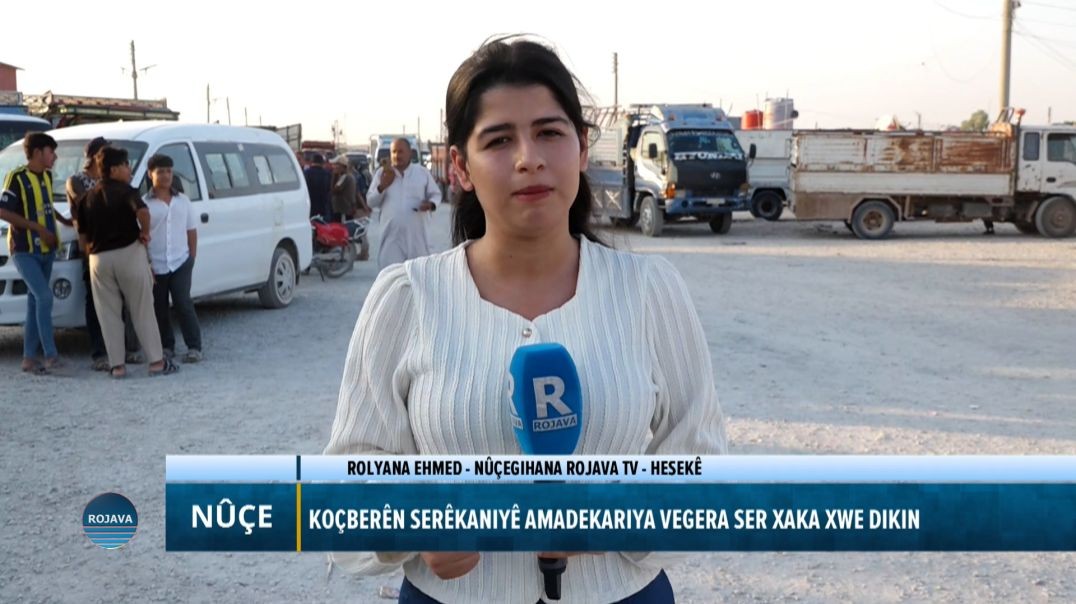 ⁣⁣KOÇBERÊN SERÊKANIYÊ AMADEKARIYA VEGERA SER XAKA XWE DIKIN