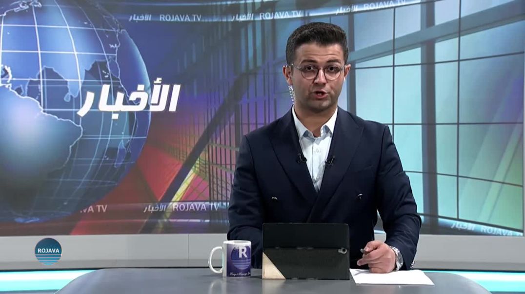 ⁣مؤسسة ستار للتنمية تنظم فعالية ثقافية في دمشق للاحتفاء بالأغاني والتراث الكردي