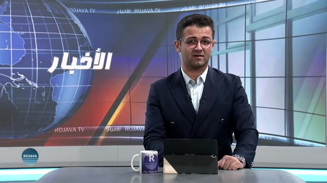 ⁣وقفة احتجاجية في قامشلو رفضاً لتخصيص ثلاث حصص أسبوعية لتدريس اللغة الكردية