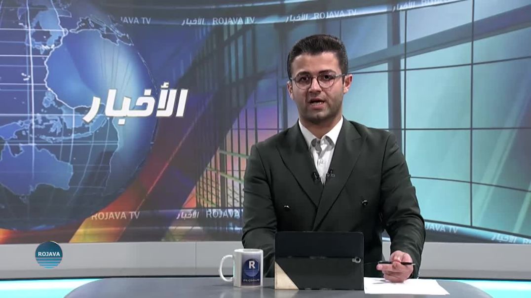 مظاهرة حاشدة في الحسكة احتجاجاً على تقليص تدريس اللغة الكردية