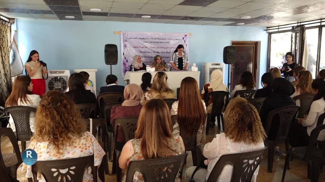 ⁣JINAN REWŞA ENTEGRASYONÊ Û AWAYÊ PARASTINA DESTKEFTIYAN NÎQAŞ KIRIN