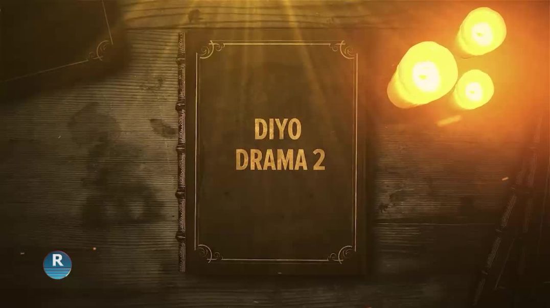 ⁣⁣DIYO DRAMA  15-9-2026