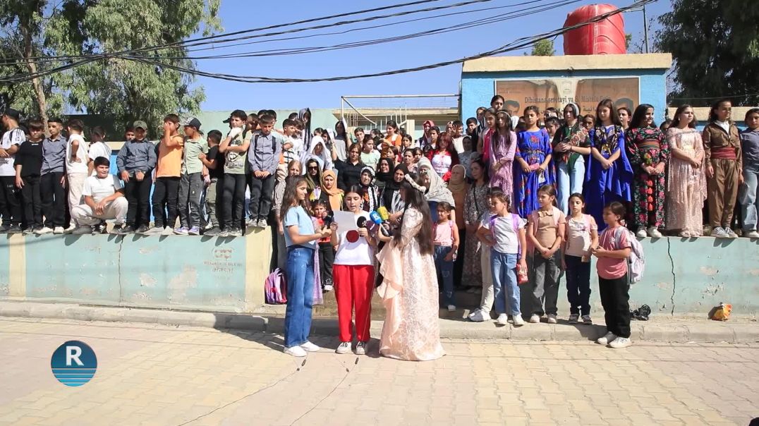 ⁣XWENDEKARÊN DIBISTANA ŞEHÎD MISTEFA GULO BIRYARA WEZARETA PERWERDEYÊ RED KIRIN