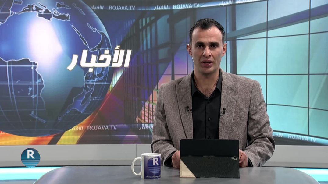 توقيع كتاب " على درب الحرية - أمهات من روج آفا" في قامشلو تكريماً لنضال أمهات الشهداء