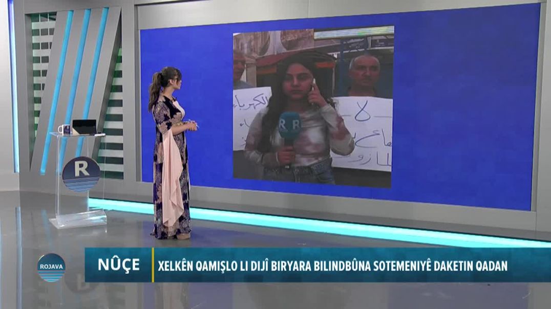 ⁣⁣XELKÊN QAMIŞLO LI DIJÎ BIRYARA BILINDBÛNA SOTEMENIYÊ DAKETIN QADAN