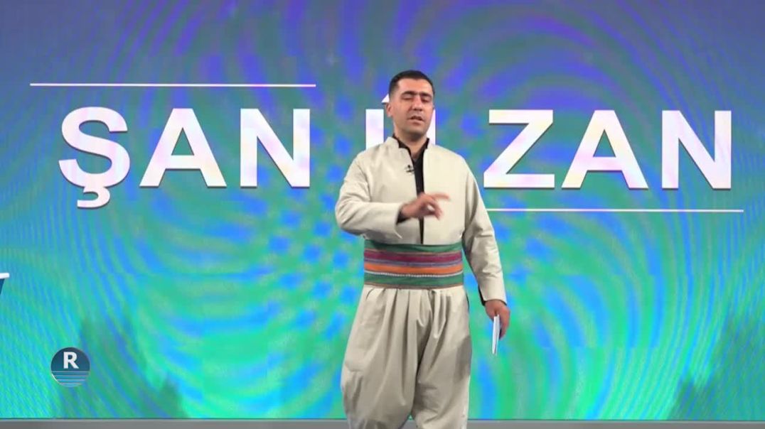 ⁣ŞAN Û ZAN 3 -9 – 2026