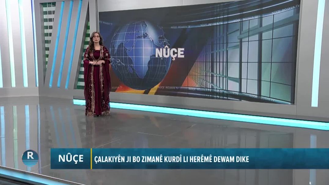 ⁣Çalakiyên Ji Bo Zimanê Kurdî Li Herêmê Dewam Dike