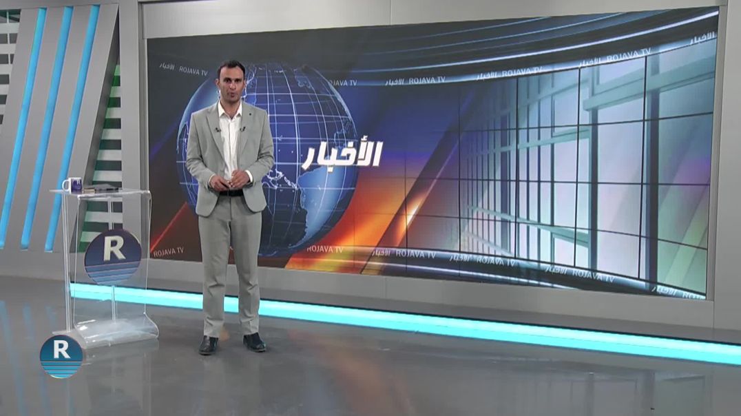 ⁣اتحاد محامي الجزيرة يعقد ندوة حوارية حول أهمية الاعتراف باللغة الكردية في الدستور