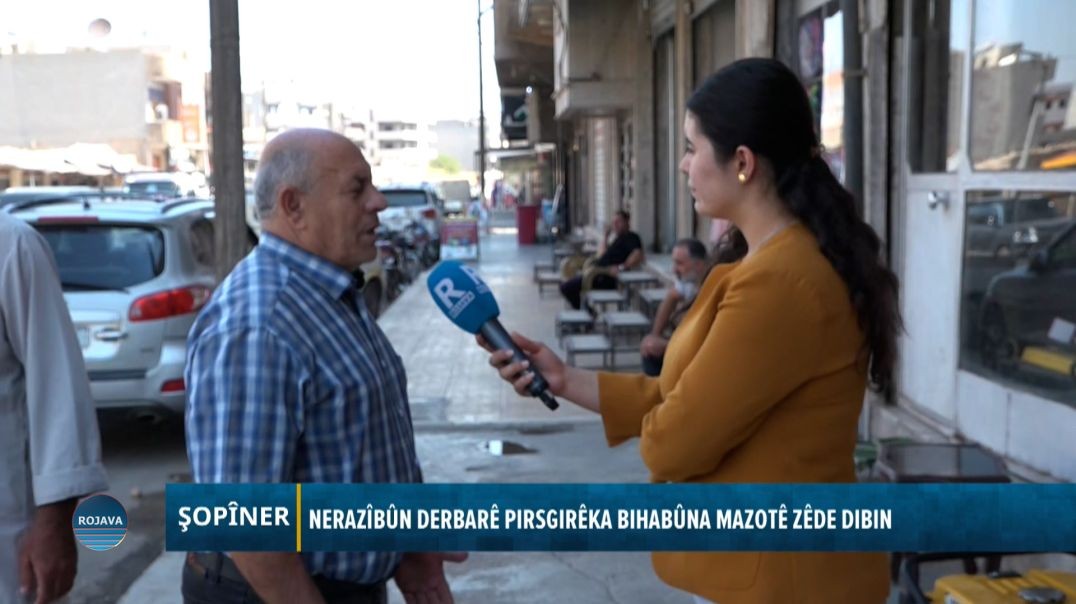 ⁣ŞOPÎNER 14 - 9 - 2026