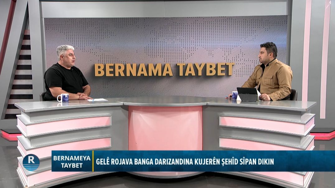 ⁣BERNAMA TAYBET 13 - 9 - 2026
