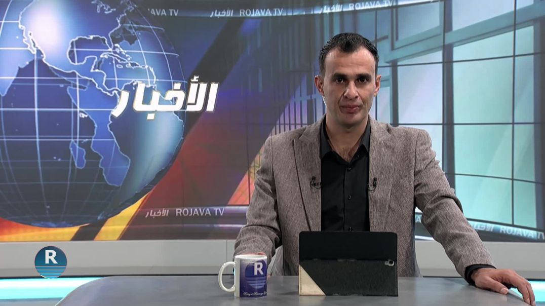 ⁣رابطة نوروز في لبنان تعلن إطلاق دورة للنساء الكرديات لتعليم القراءة والكتابة باللغة الكردية