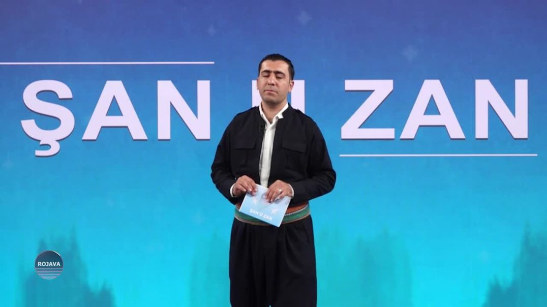 ⁣ŞAN Û ZAN 24 -9 - 2026