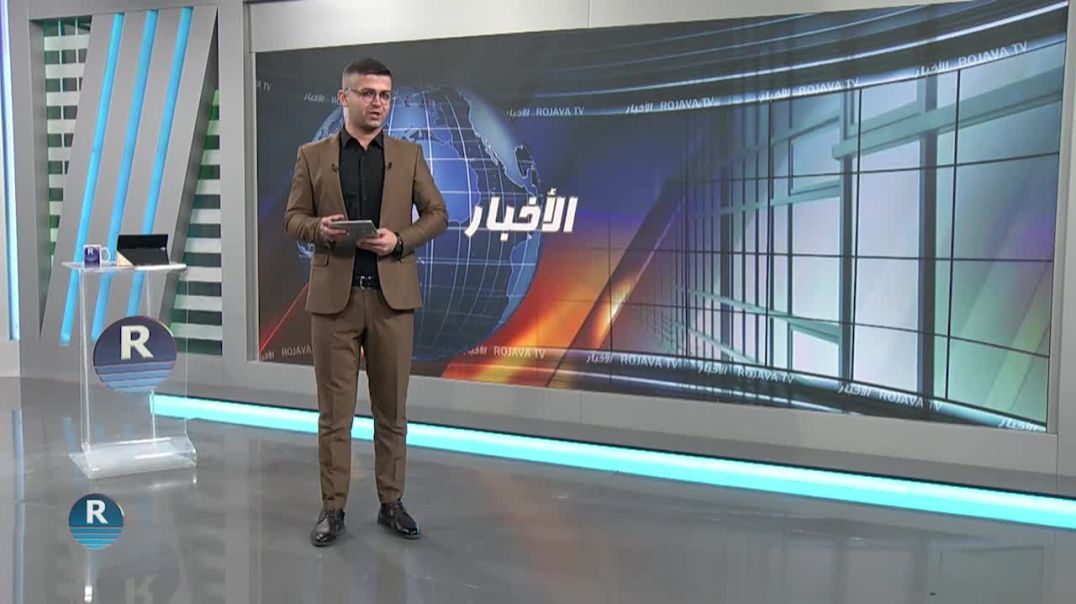 ⁣وفد جامعة كوباني يسلّم مدير المنطقة مخرجات ندوة اللغة الكردية والعدالة اللغوية في سوريا