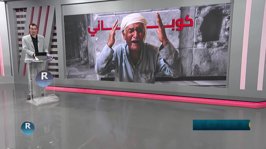⁣برنامج خاص 12-9-2026