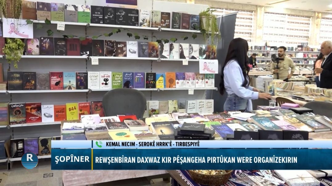 ⁣ŞOPÎNER 26 - 9 - 2026