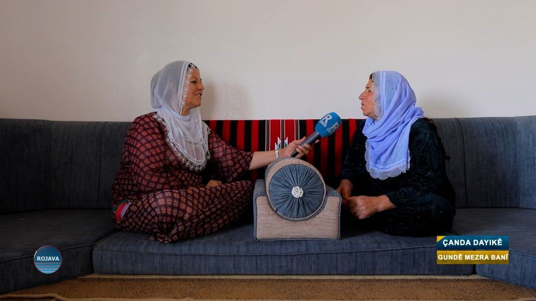 ⁣Çanda Dayîkê  || GUNDÊ MEZRA BANÎ || 27 - 9 - 2026
