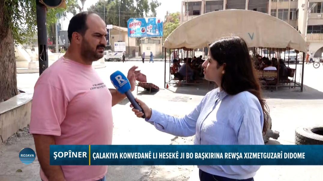 ⁣⁣ŞOPÎNER 21 - 9 - 2026