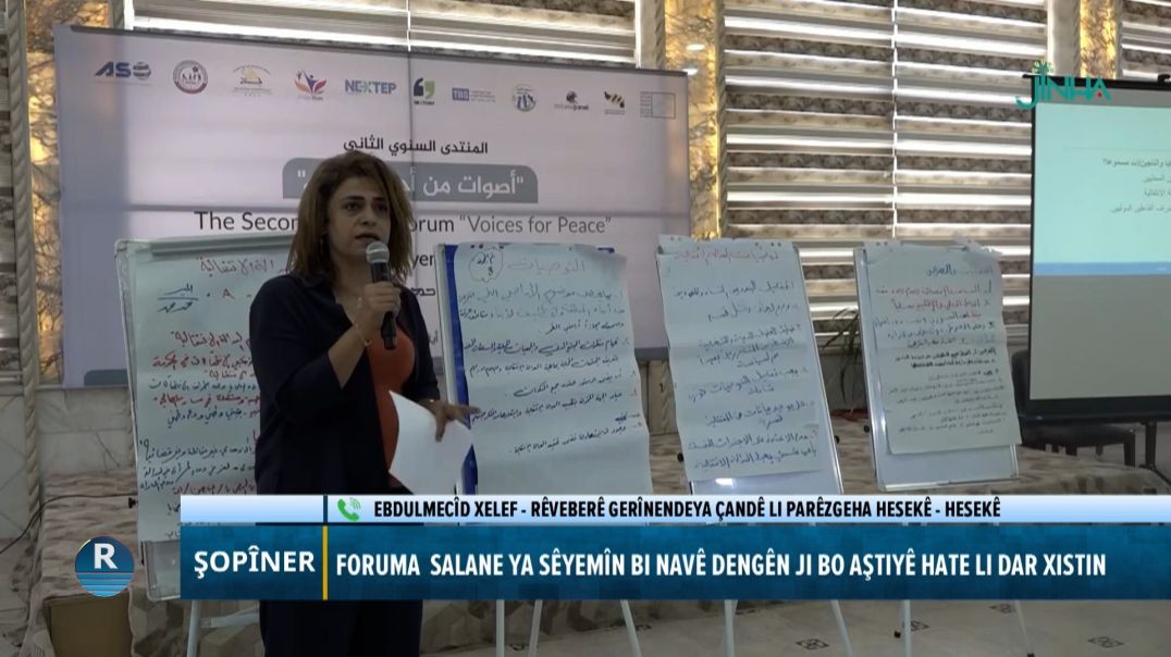 ⁣ŞOPÎNER 23 - 9 - 2026