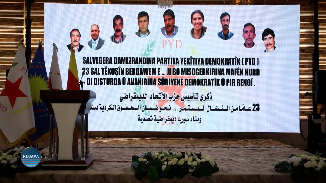 ⁣LI QAMIŞLO, HESEKÊ Û KOBANÊ SALVEGERA 23'EMÎN A PYD HAT PÎROZKIRIN