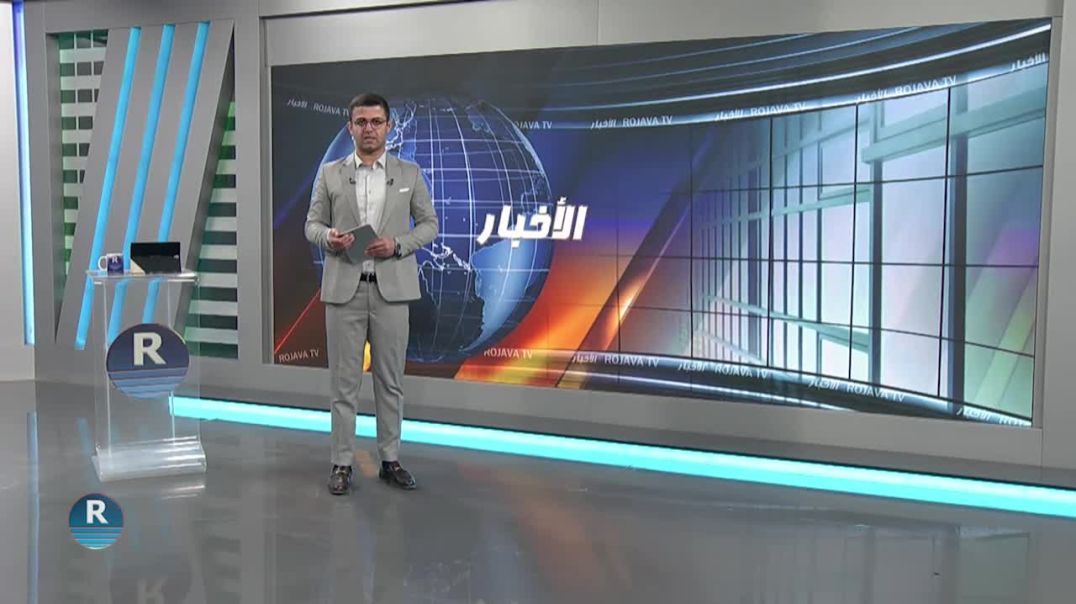 ⁣⁣اختتام مراسم استذكار 26 مقاتلاً ومقاتلة من قوات الكريلا في قامشلو