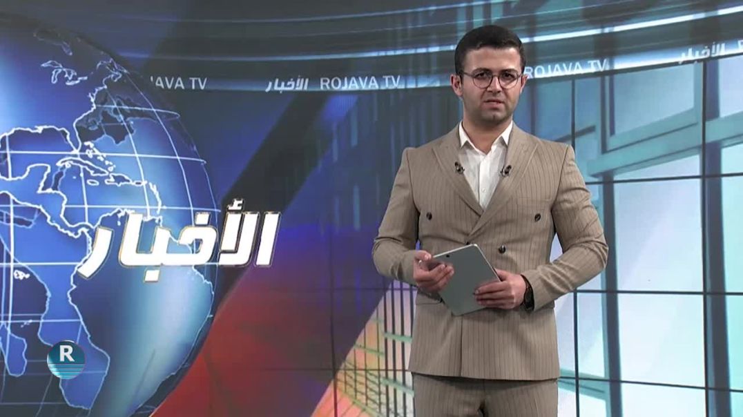 ⁣مؤتمر ستار يستذكر الشهيدة هيفي سليمان في الذكرى السنوية الأولى لاستشهادها