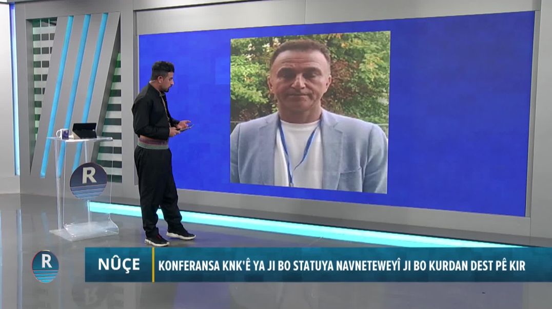 ⁣⁣Konferansa Knk'ê Ya Ji Bo Statuya Navneteweyî Ji Bo Kurdan Dest Pê Kir