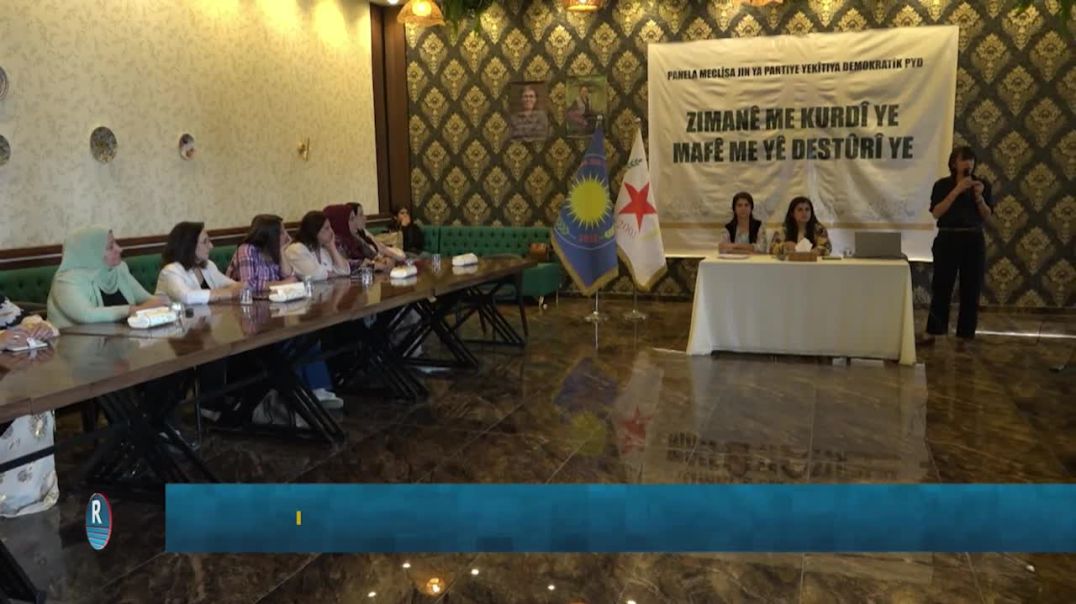 ⁣⁣MECLISA JIN A PYD’Ê JI BO MISOGERKIRINA ZIMANÊ KURDÎ PANÊLEK LI DAR XIST