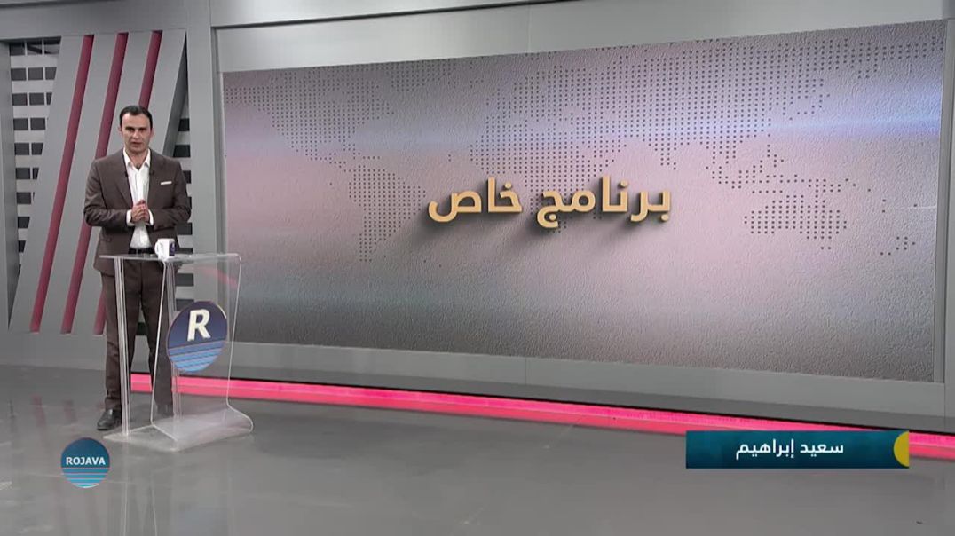 ⁣برنامج خاص 17-10-2026