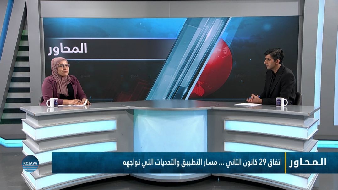 ⁣المحاور 1 - 10 - 2026