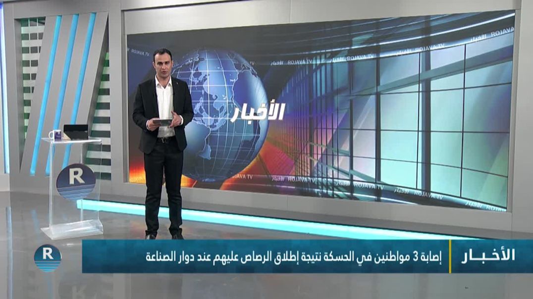 ⁣⁣مدينة الحسكة تشهد أعمال تخريب طالت ممتلكات عامة وخاصة وقوات الأمن الداخلي تتدخل