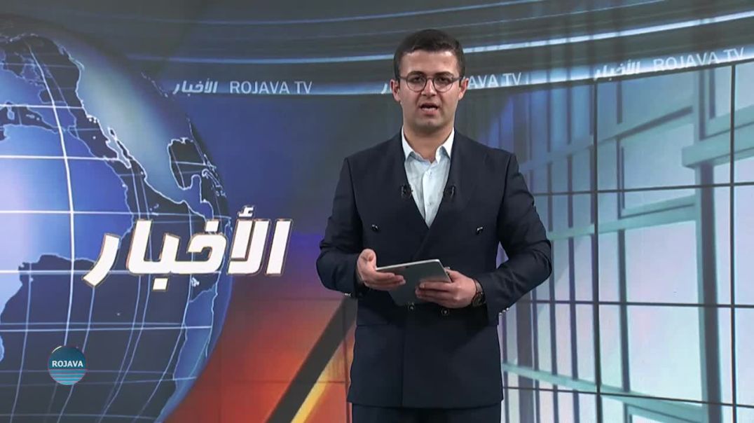 ⁣⁣ندوة حوارية في الحسكة حول مواجهة الكراهية والعنصرية وترسيخ السلم الأهلي والعيش المشترك