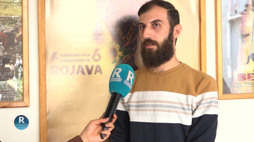 ⁣AMEDEKARIYÊN ŞEŞEMÎN FESTÎVALA FÎLM A NAVNETEWÎ YA ROJAVA TÊN KIRIN