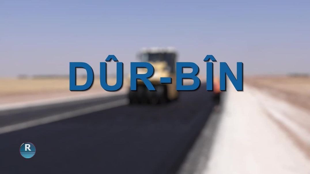 ⁣⁣DÛR-BÎN 1-10-2026