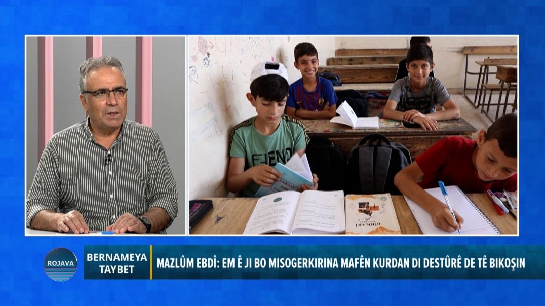 ⁣BERNAMA TAYBET 18 - 10 - 2026