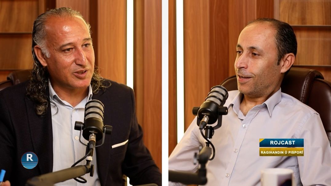 ⁣⁣ROJCAST 31-10-2026