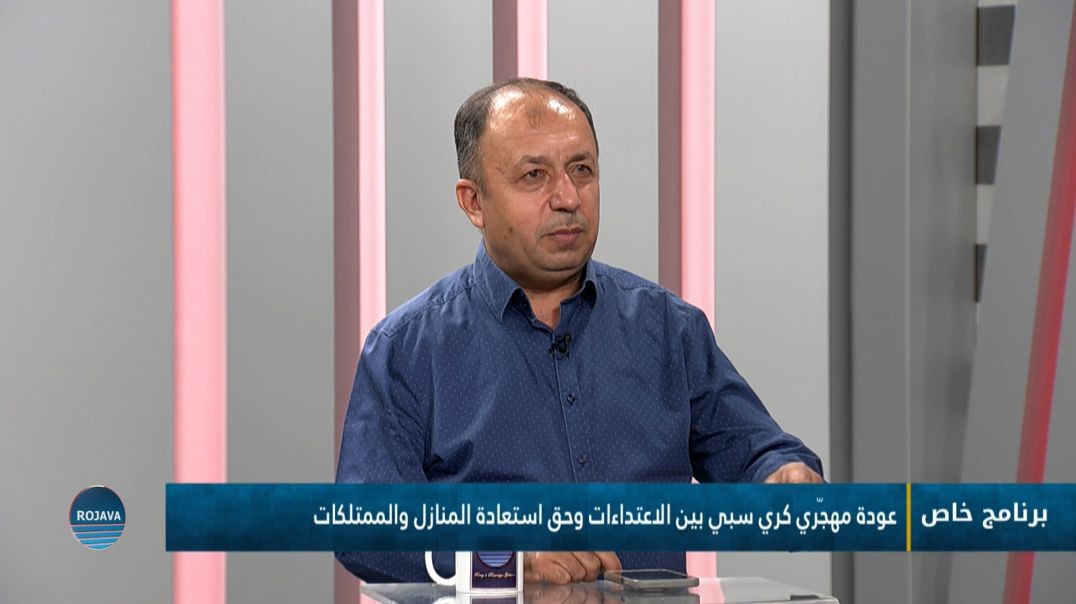 ⁣برنامج خاص 26-10-2026