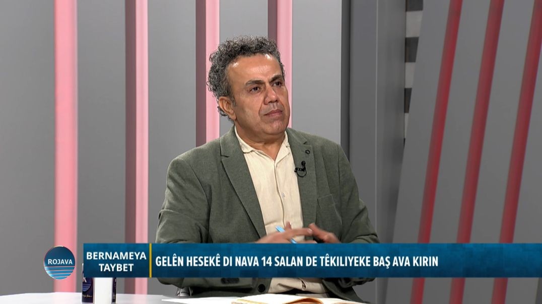 ⁣⁣BERNAMA TAYBET 11 -10 - 2026