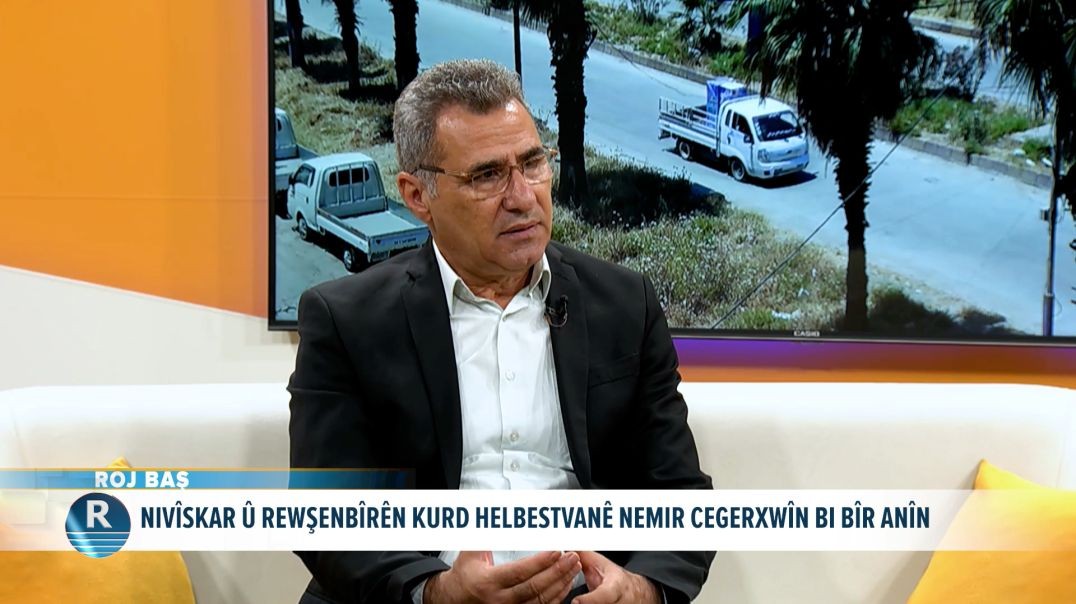⁣⁣ROJ BAŞ 26 - 10 - 2026