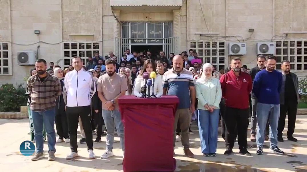 ⁣DESTEYA CIWAN Û WERZÎŞÊ TAYÎNKIRINA KESAN DI GERÎNENDETIYA CIWANAN DE RED KIR