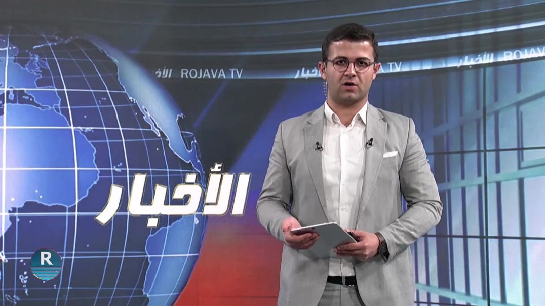 ⁣ورشة عمل في الحسكة تسلط الضوء على دور المرأة في صنع القرار