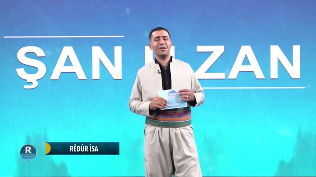 ⁣ŞAN Û ZAN 8-10-2026