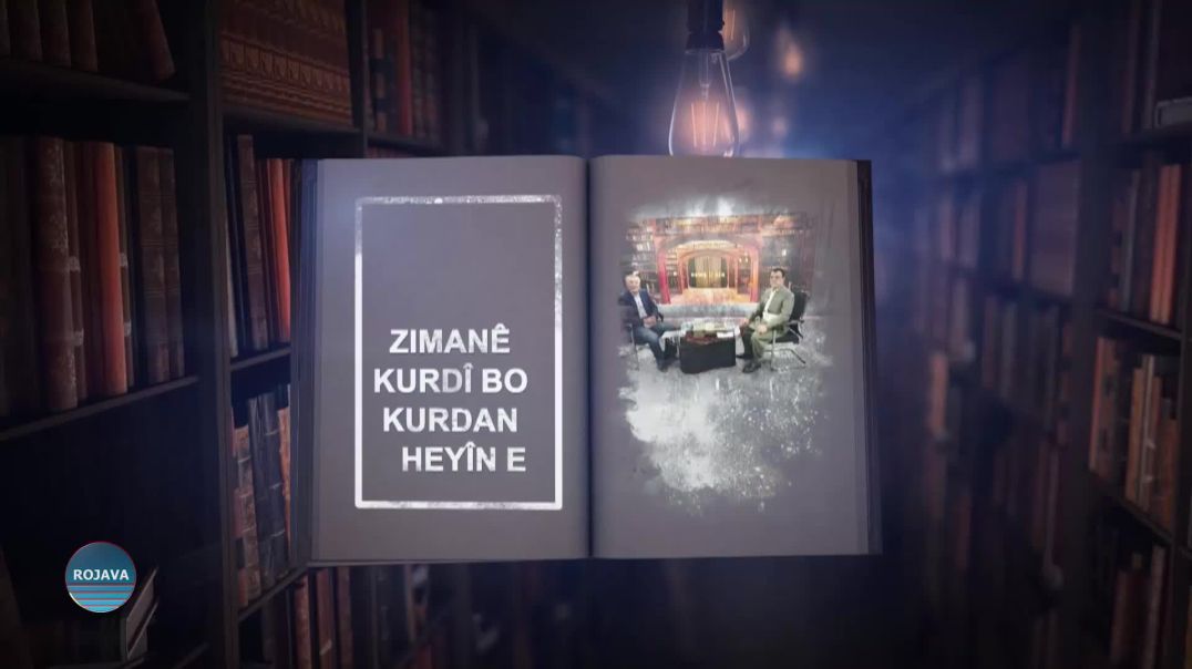 ⁣⁣REWŞ Û BÎR 17-10-2026