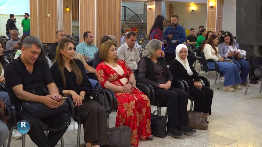 ⁣قامشلو.. إطلاق مبادرة دسترة وترسيم اللغة الكردية في سوريا