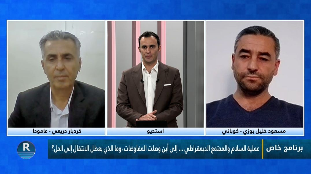 ⁣برنامج خاص 24-10-2026