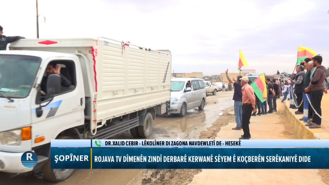 ⁣ŞOPÎNER 5 - 10 - 2026