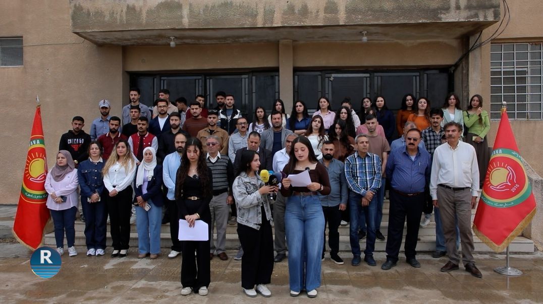⁣طلاب جامعة روج آفا يطالبون بضمان حق التعلم باللغة الكردية وضمان استقلالية الجامعة أكاديمياً وإدارياً