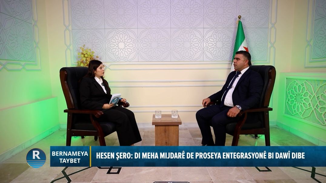 ⁣⁣BERNAMA TAYBET 25 - 10 - 2026